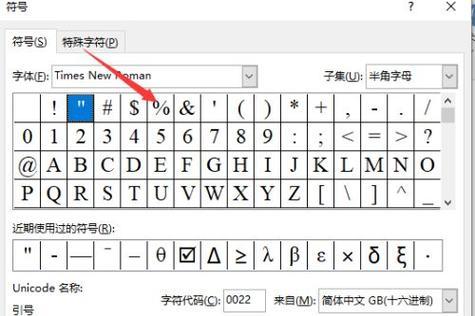 冠杰电脑主机的性能如何？用户评价和使用体验怎样？