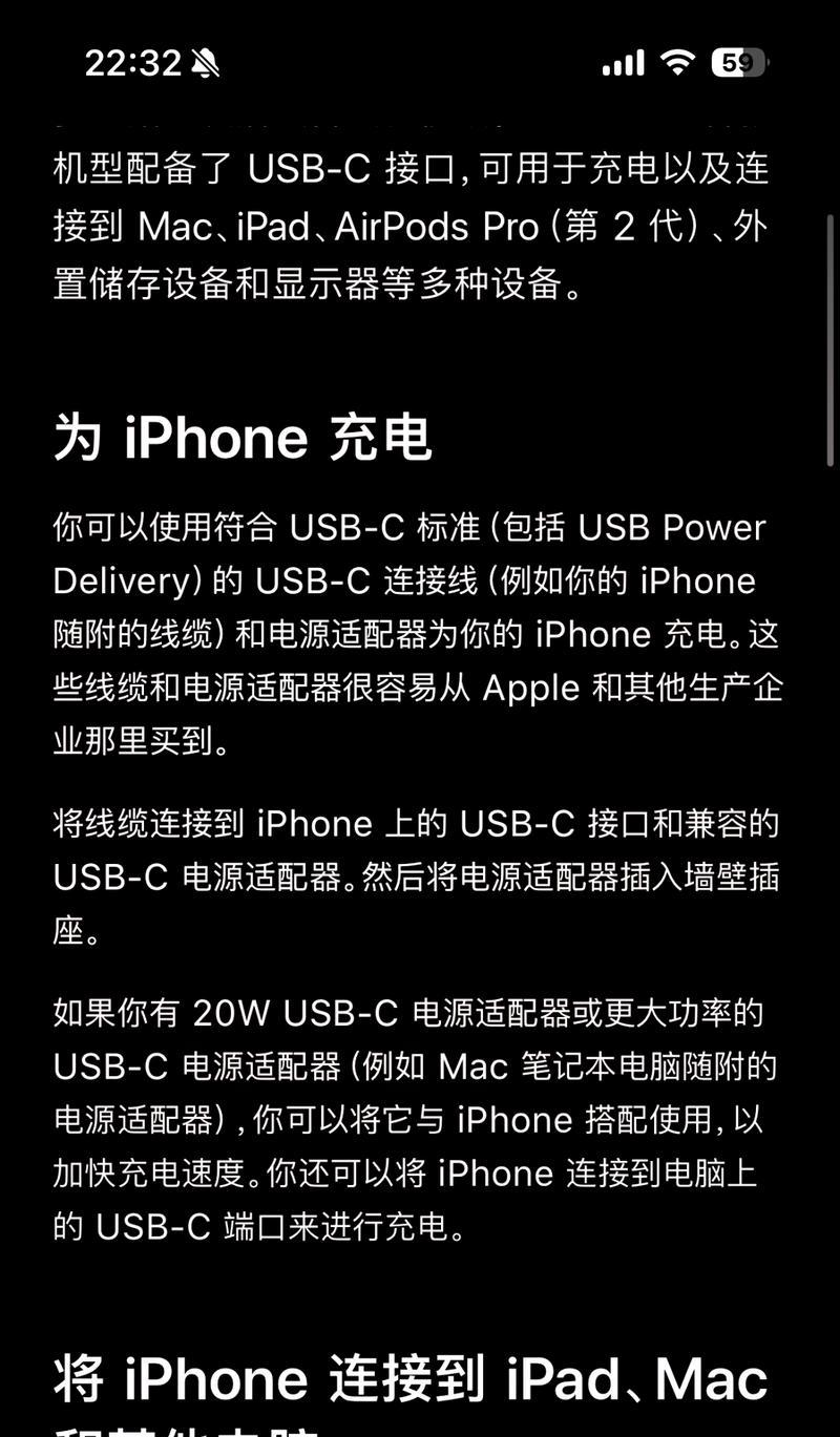 充电键盘的意义何在？