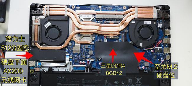 华硕电脑查看磁盘内存大小的方法？