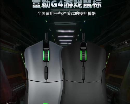 键盘鼠标芯片的作用是什么？如何识别芯片类型？