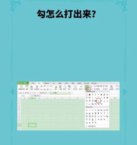 自己如何维修电视主板？维修电视主板的正确步骤是什么？