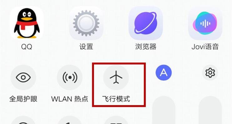 微星主板内核DMA保护如何开启？操作步骤是什么？