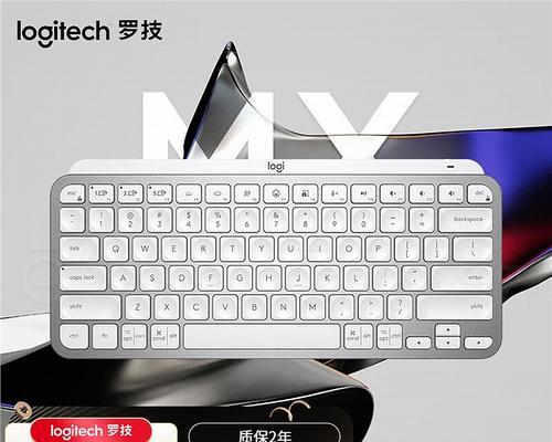 办公键盘颜色选择有何建议？