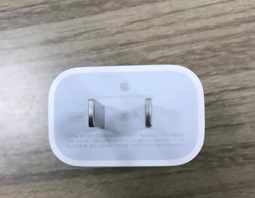 苹果充电器线头的标准是什么？如何辨别真伪？