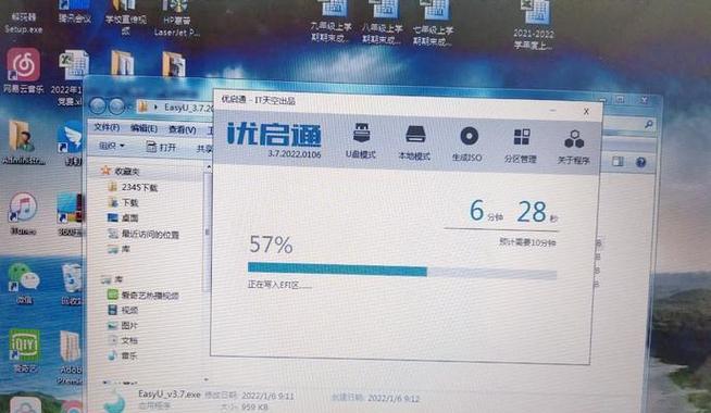 电脑截屏后出现黑屏是什么原因？如何解决截屏后黑屏的问题？