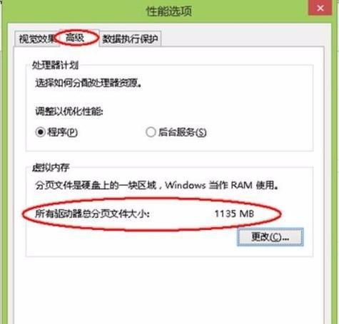 电脑显示卡驱动怎么清理？清理驱动的好处和方法是什么？
