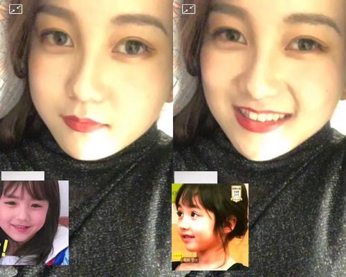 视频通话时如何开启美颜相机？美颜效果如何调整？