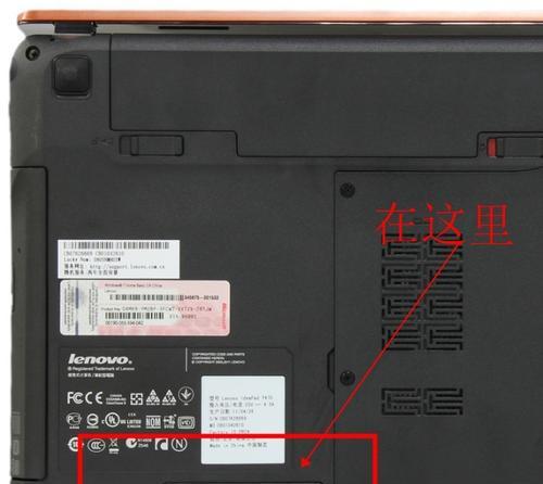 加固态硬盘时如何设置正确的时间？