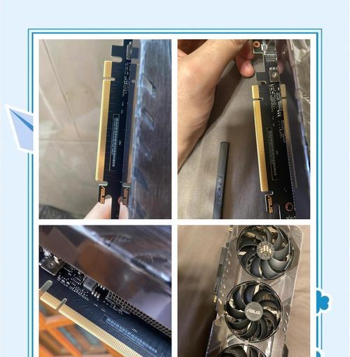 办公用华硕显卡选择标准是什么？