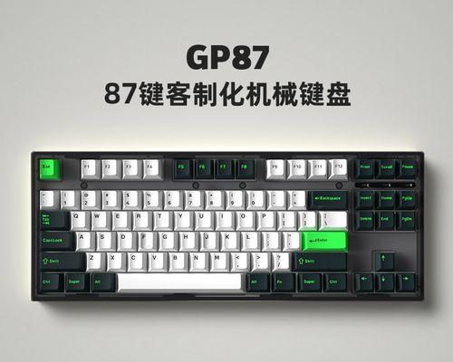 图阁键盘品牌是什么？图阁键盘有什么特点？