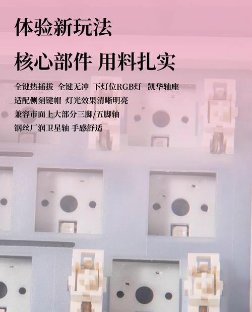 图阁键盘品牌是什么？图阁键盘有什么特点？