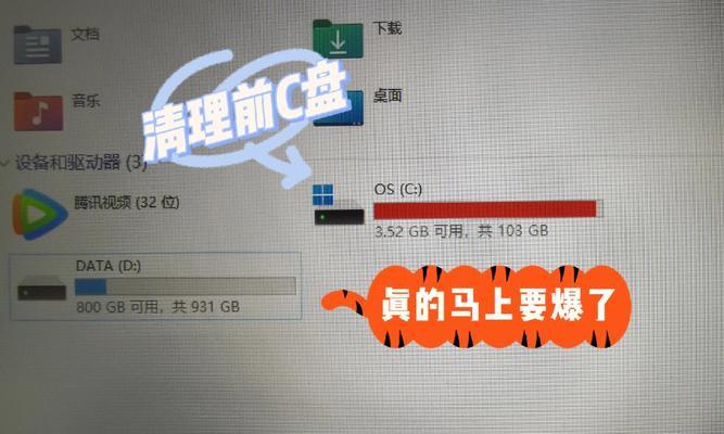 电脑板灌注黑胶怎么清理？有效的方法有哪些？