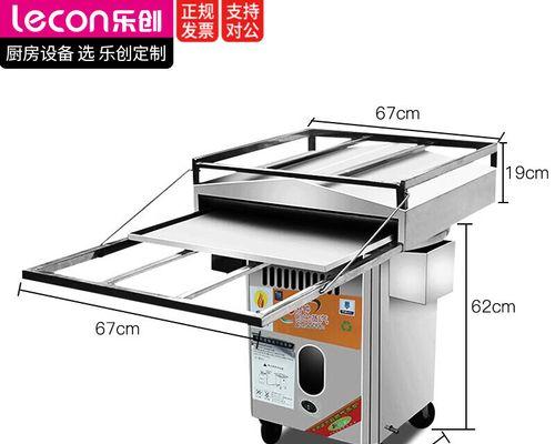 电脑键盘抽盘操作方法是什么？抽盘后如何恢复？
