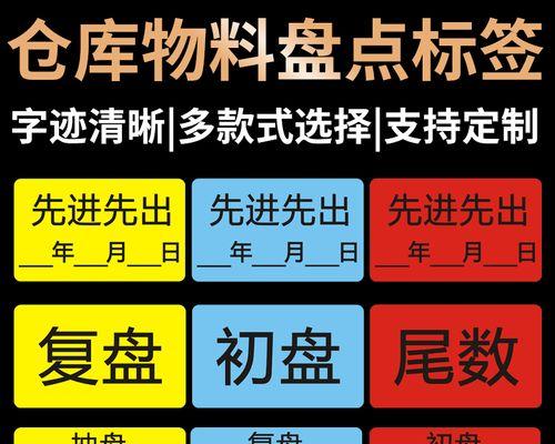 电脑键盘抽盘操作方法是什么？抽盘后如何恢复？