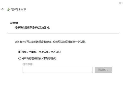 电脑硬盘冒红灯是什么原因？如何解决？