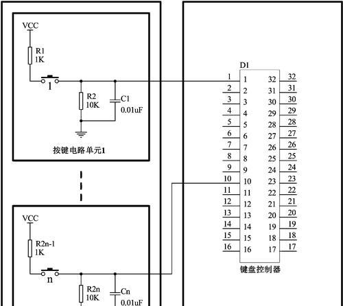 键盘的放射模式有何用途？如何开启？
