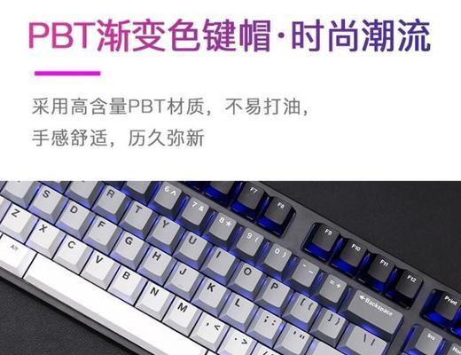 解析键盘的不同点是什么？如何选择适合自己的？