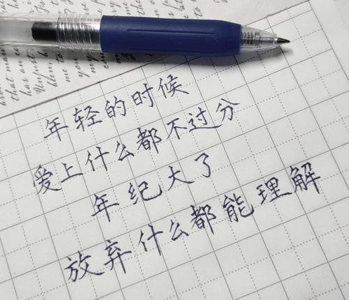 淘汰键盘的文案是什么？如何撰写？