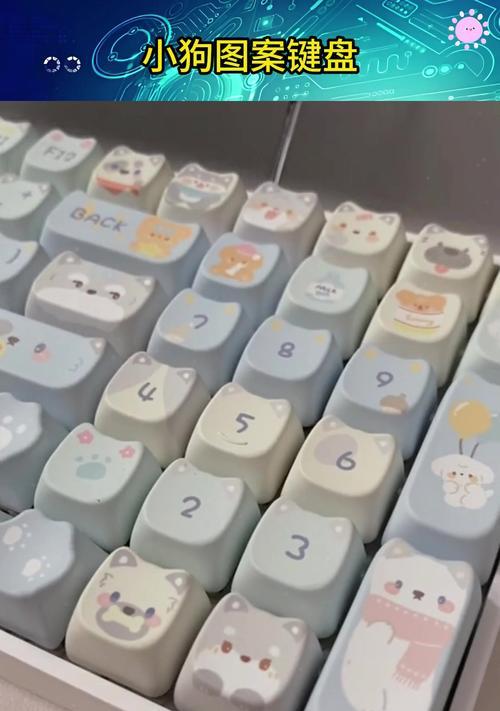 键盘上的图案代表什么？这些图案有什么含义？