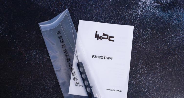 键盘备用垫片的作用是什么？它如何帮助改善打字体验？