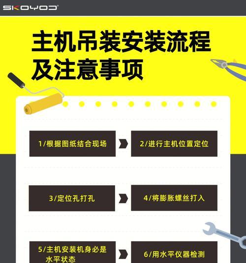 爱歌音响S15主板拆解步骤是什么？需要注意什么？