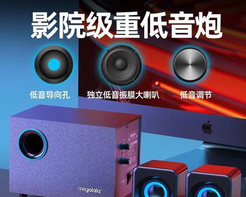 爱歌音响S15主板拆解步骤是什么？需要注意什么？