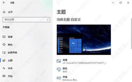 电脑内存占用过高怎么解决？有哪些方法？
