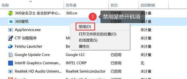 电脑内存占用过高怎么解决？有哪些方法？