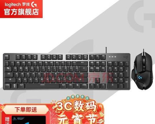 白色全键盘鼠标有何特点？适合哪些用户使用？