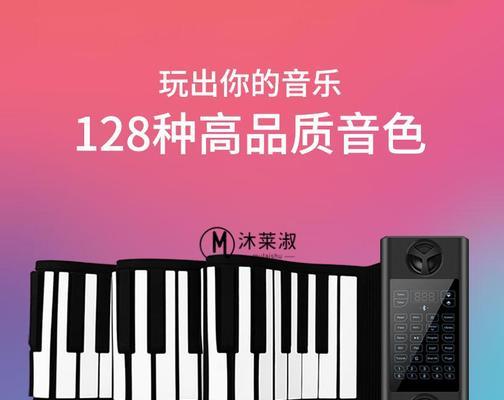 软键盘哪个品牌质量最好？