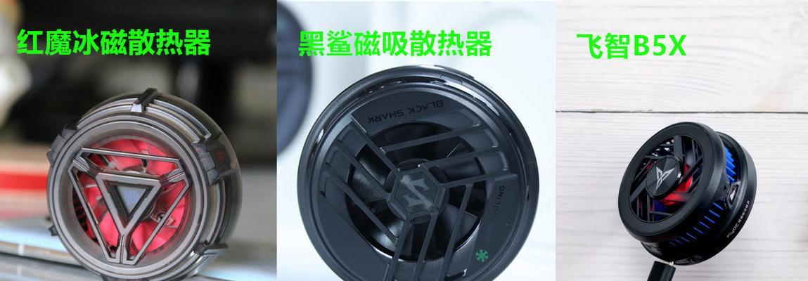 拆卸双散热器需要注意什么？
