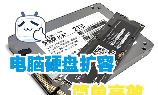 电脑怎么摘取硬盘？拆卸硬盘的正确方法是什么？
