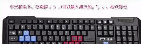 键盘导致电脑死机的解决方法是什么？