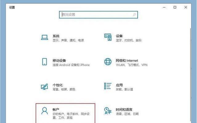 联想笔记本电脑开机的方法是什么？开机过程中需要注意什么？