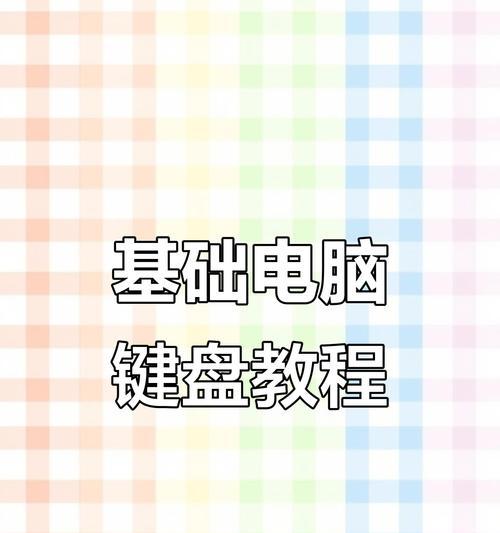 迪视尼硬盘录像机如何与电脑连接？连接步骤和注意事项是什么？
