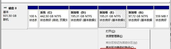 怎么关闭笔记本固态硬盘？关闭后有什么影响？