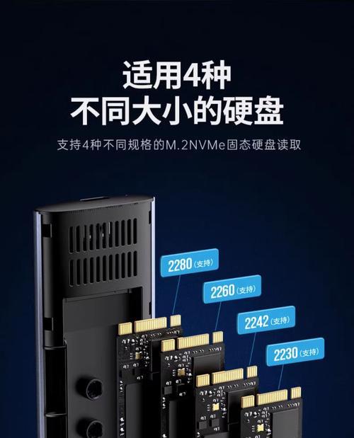 外置移动硬盘线如何连接？接线步骤是什么？