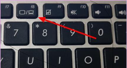 键盘补丁具体指的是什么？