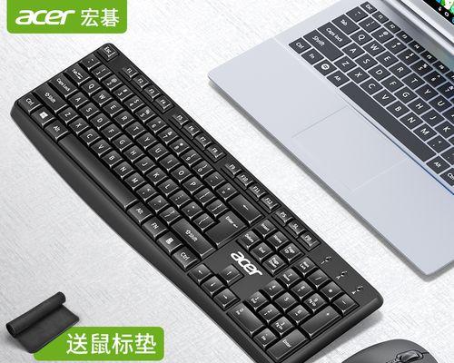 驱动无线鼠标键盘怎么用？无线设备驱动安装步骤是什么？
