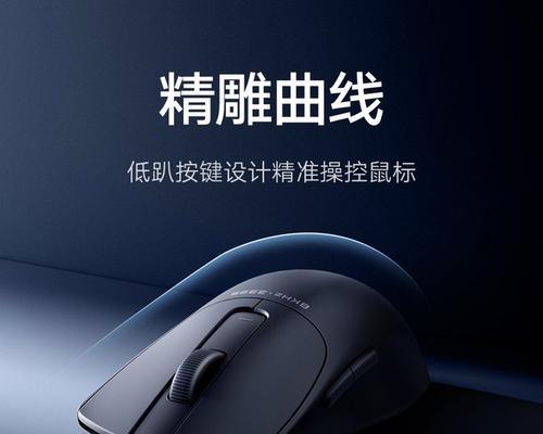 小米鼠标侧键的正确使用方法是什么？