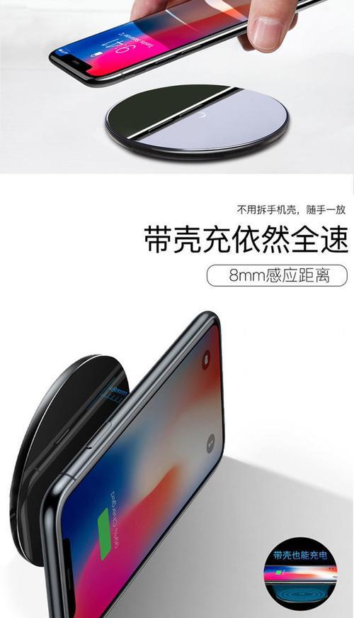 苹果惠尔康充电器的正确使用方法是什么？