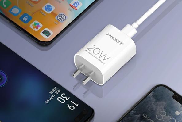 苹果惠尔康充电器的正确使用方法是什么？