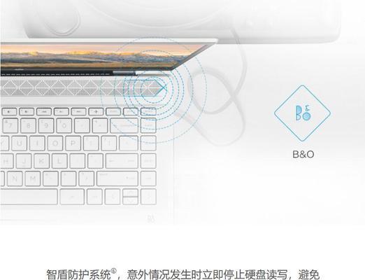 惠普电脑散热器转速调节方法？调节后效果如何？