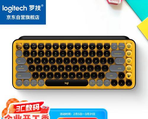 一千元内性价比最高的键盘推荐？选择时应考虑哪些因素？
