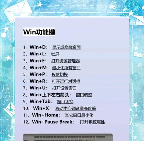 大内存电脑硬盘安装步骤是什么？