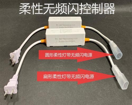 灯条亮度不足时如何调整开关电源？