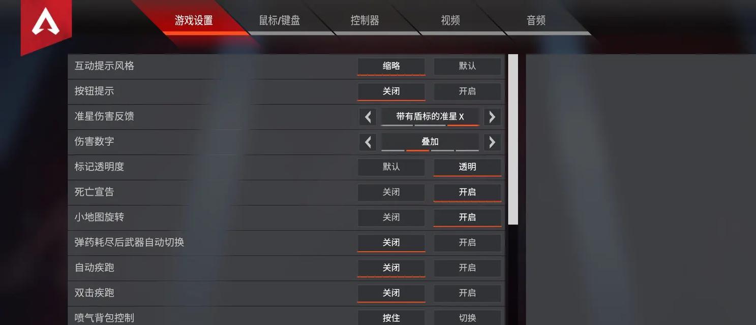 键盘哪个按键可以调整帧率？调整帧率的最佳按键是什么？