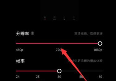 键盘哪个按键可以调整帧率？调整帧率的最佳按键是什么？