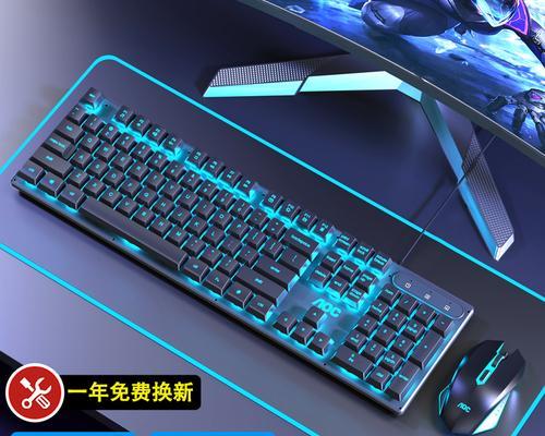 酷炫游戏鼠标键盘使用方法是什么？