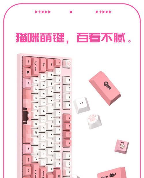 白轴键盘哪款好用？购买白轴键盘时应注意什么？